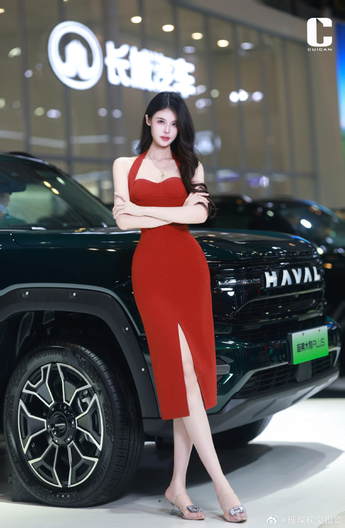 少妇白浆小说阅读设置